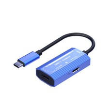 Aluminum Case AR Smart Glasses Converter USB-C Video+PD100W Power Converter