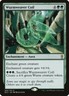 MTG Magic the Gathering Wurmweaver Coil (86/142) Guild Kit RNA NM