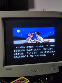 NES FAMICOM ARIEL THE LITTLE MERMAID JAPANESE VERSION GAME ONLY USED CONDITION