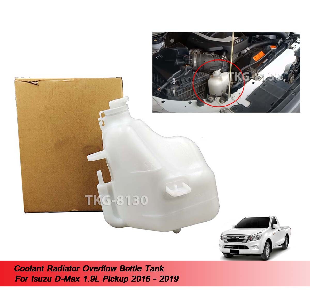 Coolant Reservoir Overflow Tank For Isuzu Dmax D-Max 1.9L 2016
