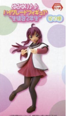 Yuru Yuri Ayano Sugiura & Chitose Ikeda 2 Set Figure 17cm Sega