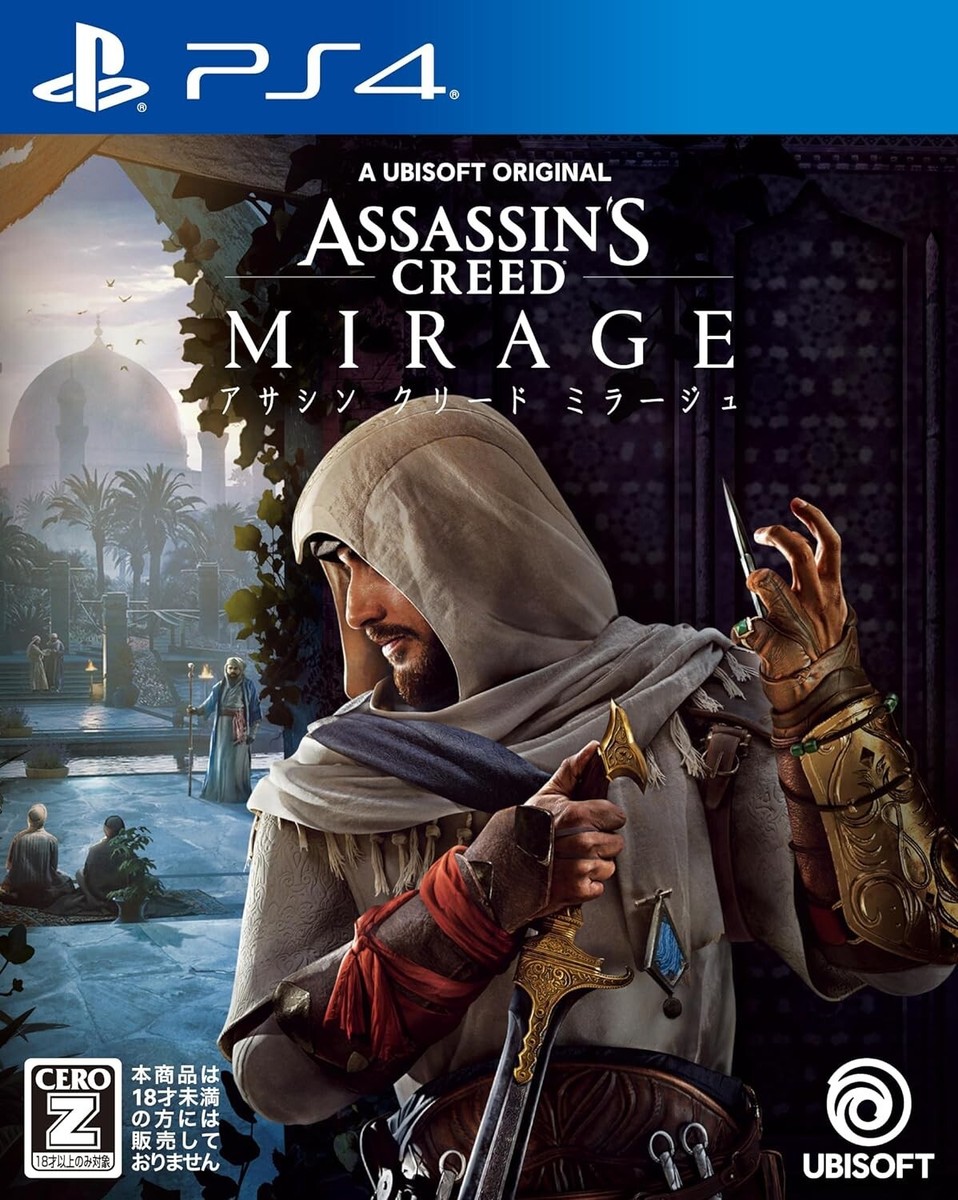 PS4 Assassin's Creed Series Choice Lot Pick Japan Games Sony