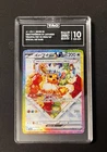 2024 Pokemon SV Terastal Festival Japanese 224/187 Eevee EX SAR TAG 10