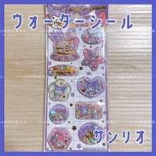 Sanrio Water Seal Sticker Glittery