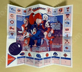 Rockman 1 2 3 4 5 6 Famicom Complete Set CIB Tested Japan Box & Manual MEGAMAN