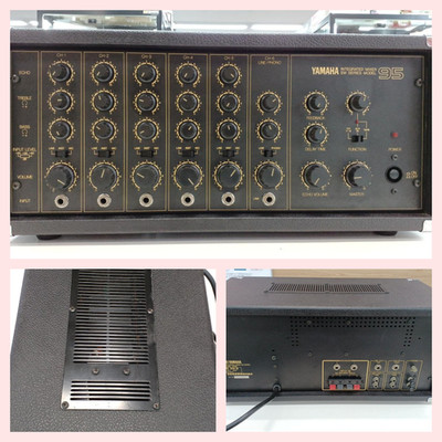 YAMAHA EM95 Integrated Mixer EM Series w/ Power Amplifier 80s