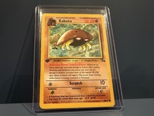 kabuto first edition pokemon card Sell (1st Edition) - Fossil - 1st Edition #50/62 Kabuto Pokemon Fossil Set Kabuto 1st