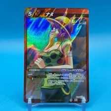Nami ONE PIECE Holo Miracle Battle Carddass Trading Card TCG Anime Japan 06/85