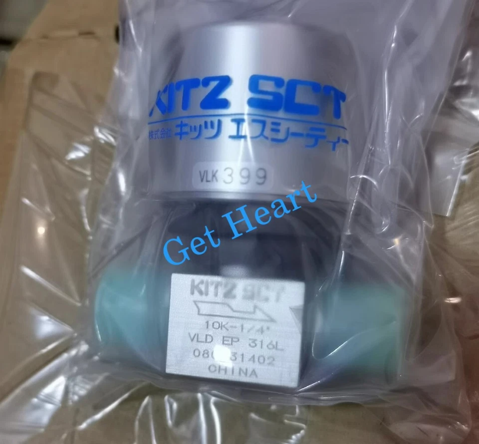 NEW VLD4CSVCEP316L KITZ SCT Pneumatic diaphragm valve VLD4CS-VC-EP-316L - Image 3 of 4