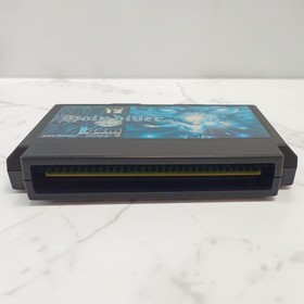 Holy Diver Famicom Nintendo FC Cartridge IREM Japan Tested Working