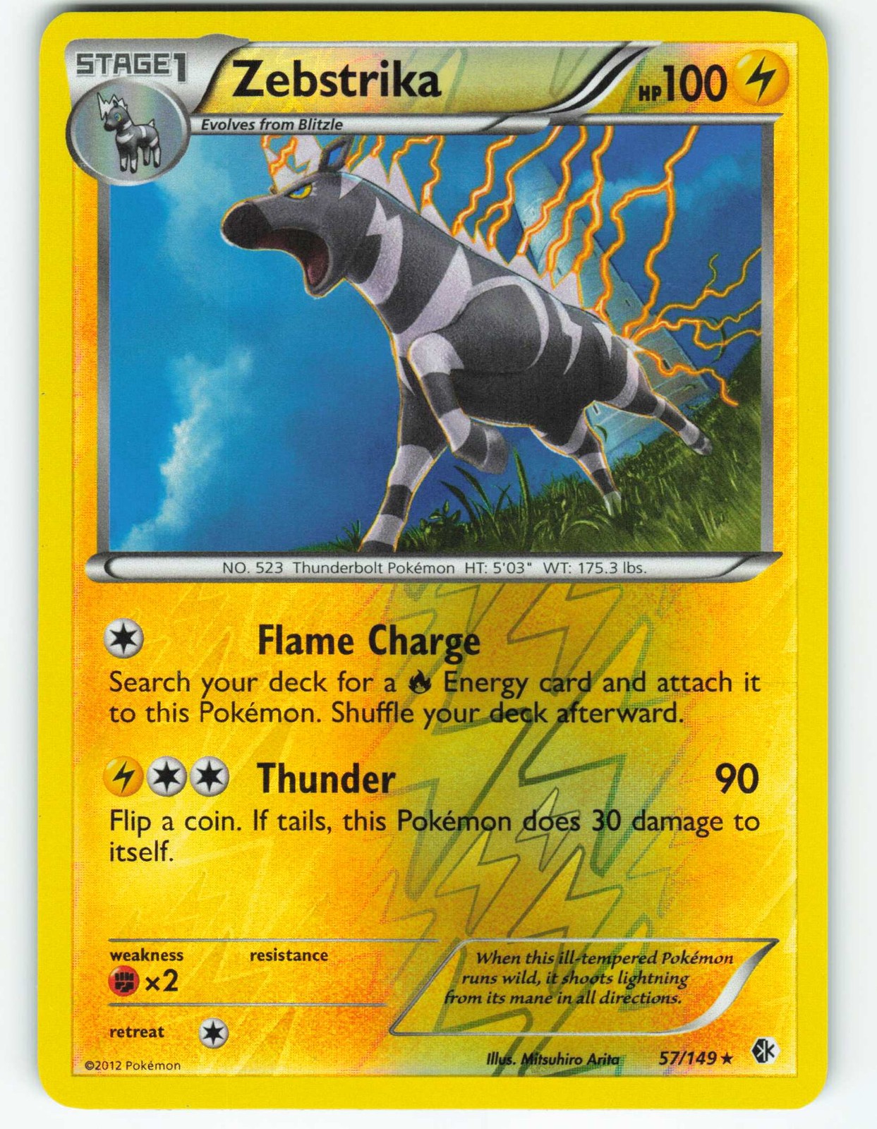 Zebstrika - Reverse Holo - 57/149 Boundaries Crossed - Pokémon TCG - 2012