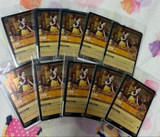 Disney Lorcana Snow White 41/P1 JA 2 Set Of 10 Promo Foil Japanese SEALED F/S