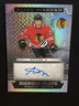 22-23 UD Black Diamond Hockey RC Auto Diamond Plate DPR-AV Alex Vlasic /149