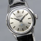 [Near MINT] Vintage SEIKO Fashion 5299 27mm Silver Hand Winding Women's Watch