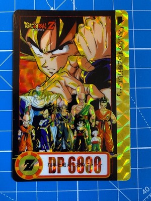 Dragon Ball Z Karte Carddass Hondan Card Prism Songoku und Team