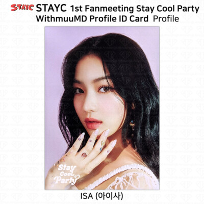 StayC 1st Fan Meeting Stay Cool Party Official MD Profile ID Card