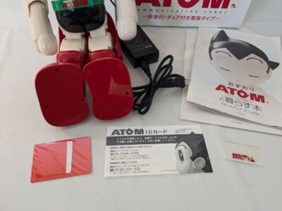Astro Boy Communication Robot Atom AI Robot Sitting ATOM Kodansha