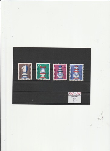 BRD Mi. Nr. 742 - 745 " Wohlfahrt - Schachfiguren " Postfrisch