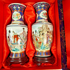 Chinese Vase Set of 2 Wood Stands Silk Storage Box Yi Lin Arts & Treasures