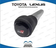 TOYOTA OEM PRIUS C AQUA NHP10 GR GAZOO Racing Leather Shift Knob 33542-52250-C0