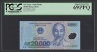 Viet Nam 20000 Dong 2016 P120g Uncirculated Grade 69