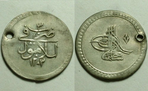 Rare genuine Islamic silver coin/ OTTOMAN Selim TURKEY 1203AH/1792AD/1/2 Kurush