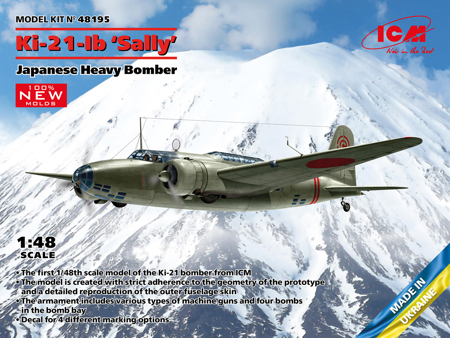Ki-21-Ib Sally, Japanese Heavy Bomber (100% New Molds) 1:48 Plastic Model Kit
