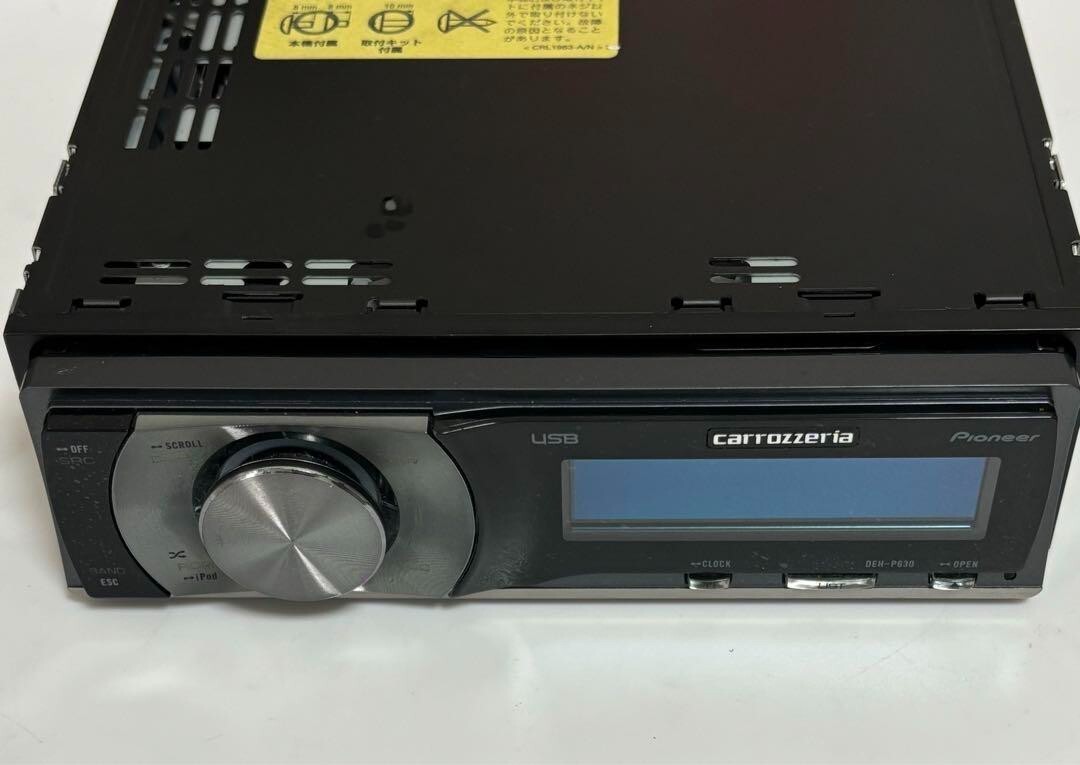 Carrozzeria DEH-P630 Pioneer Car Audio CD / USB 1DIN Used Carrozzeria DEH-P630 Pioneer Car Audio CD / USB 1DIN Used