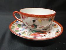 JAPAN * Hotta Yu Shoten FAMILLE ROSE MEDALLION style Porcelain TEA CUP & SAUCER