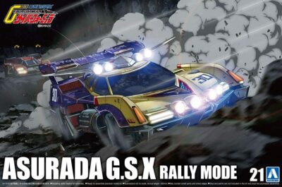 AOSHIMA Future GPX Cyber Formula 1/24 No.21 Asurada G.S.X Rally Mode Model Kit