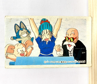 Bulma Master Roshi Dragon Ball Z Menko Shueisha Mini Card TCG