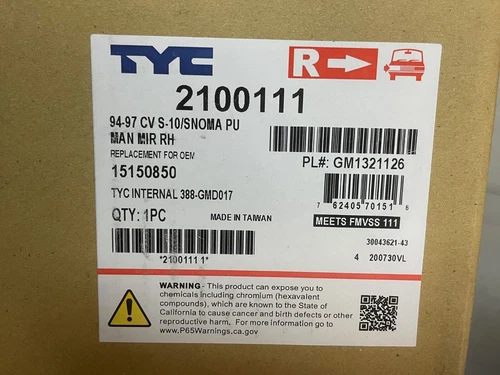 TYC 2100111 Door Mirror fits 94-97 Chevrolet S10