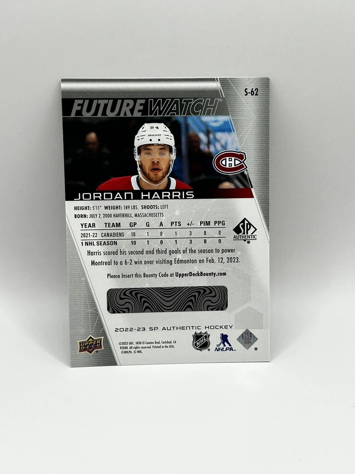 22-23 UD SP Authentic Future Watch Spectrum FX Bounty S-62 Jordan Harris - Image 2 of 2