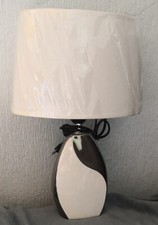 Gilde Lampe - neu noch originalverpackt