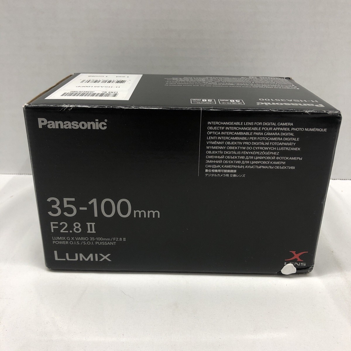 Panasonic LUMIX G X Vario 35-100mm F/2.8 Aspherical AF OIS