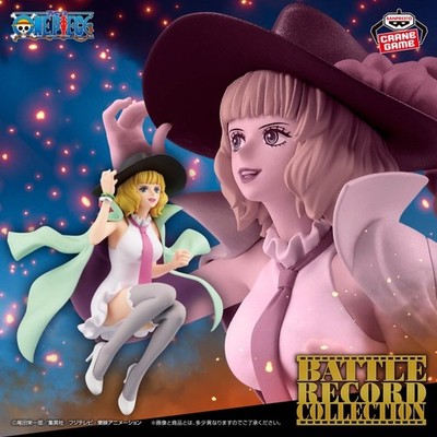 One Piece Miss Buckingham Stussy Battle Record Collection Figurine Banpresto