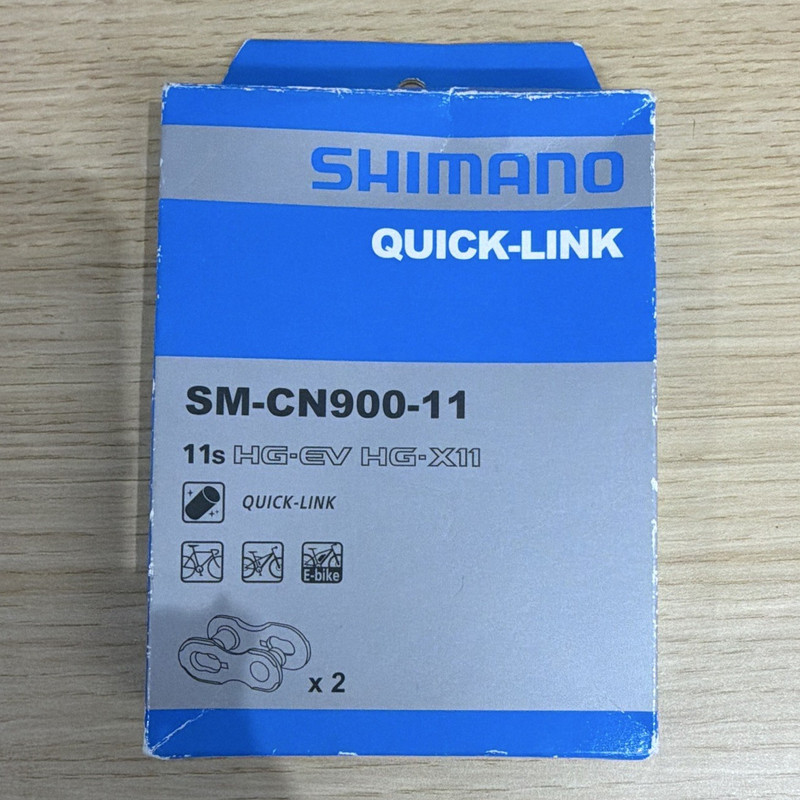 Shimano SM-CN900-11 11-Speed Chain Quick-Link for HG-EV/HG-X11 (2 Pack)