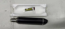 Akrapovic Slip-On Muffler Carbon Fiber