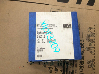 DIO11B for new by Fedex or DHL