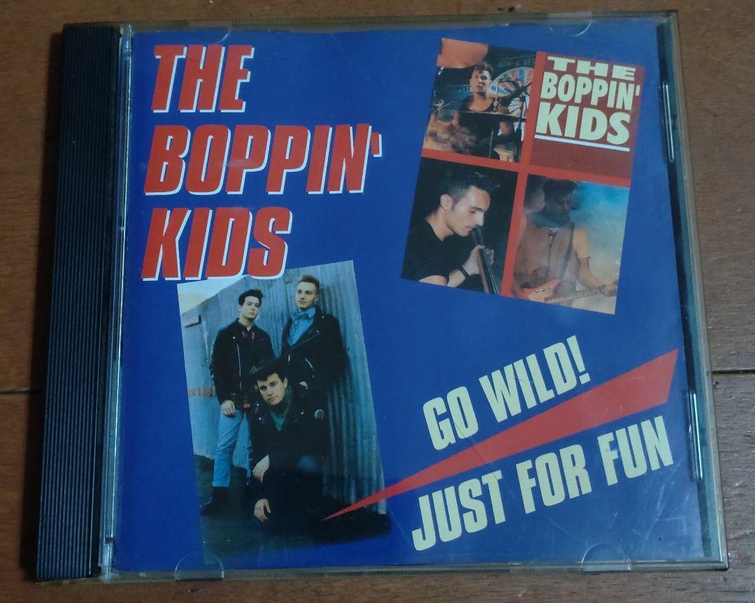 Final Cd Boppin'Kids 1St 2Nd Set Edition | eBay