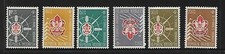 1959 10th World Scout Jamboree set of 6 Complete MUH/MNH as Issued