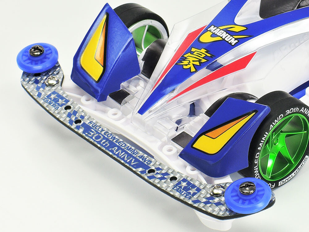 タミヤ　2WD rc-yumekukan_44055