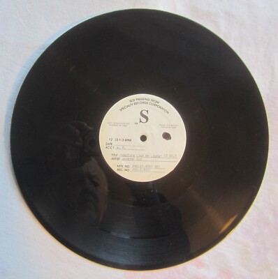 JASMINE GUY 12'' Single -- Another Like My Lover -- SPECIALTY TEST PRESSING