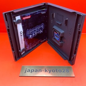 Nintendo DS Death Note Series 3 game set Japan NDS