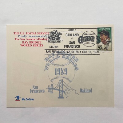 YOU CHOOSE YOUR 1989 World Series USPS Commemorative Earthquake Game 3 Postcard