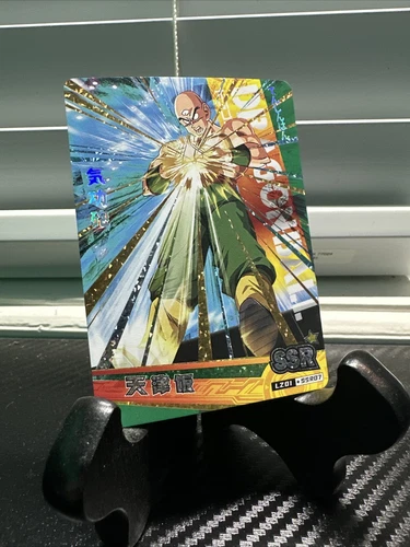 Tien SSR07✨Nuevo Dragon Ball Manga Colección Lámina Especial Súper Raro✨Como Nuevo