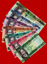 SOUTH SUDAN 7 UNC NOTES 1/P-5, 5/P-11 10/P-12 20/P-13  50/P-14 100/P-15 500/P-24