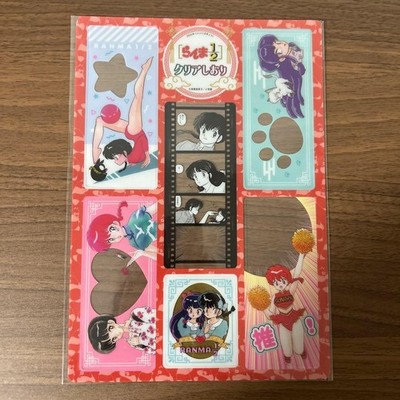 Ranma 12 clear bookmark separate January issue supplement
