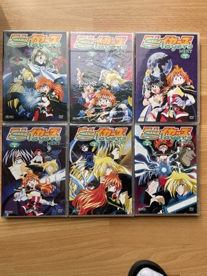 Slayers Next Komplette DVD-Box