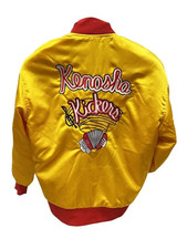 Men’s Kenosha Kickers Varsity Jacket – Home Alone Gus Polinski John Candy Style